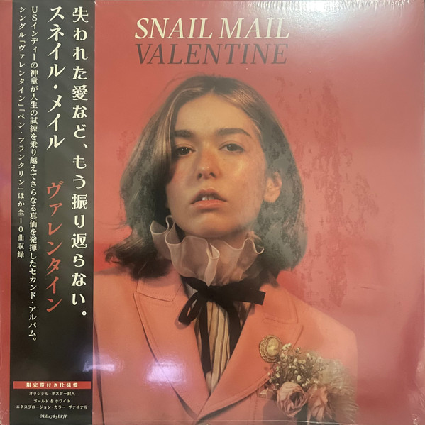 Snail Mail – Valentine (2021, White and Gold Explosion, Vinyl