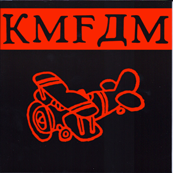 Meaning of Conillon by KMFDM