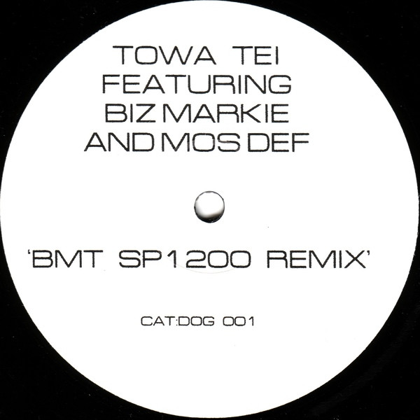 Towa Tei – BMT (SP1200 Remix) (2000, Vinyl) - Discogs