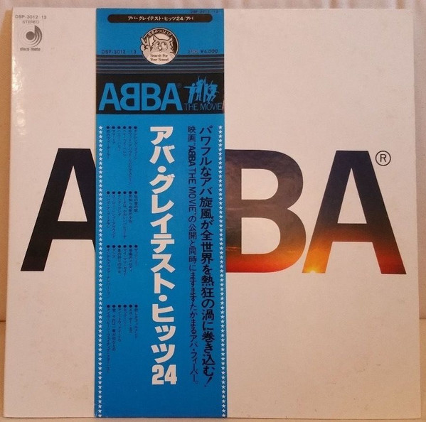 ABBA – ABBA's Greatest Hits 24 (1977, Gatefold, Vinyl) - Discogs