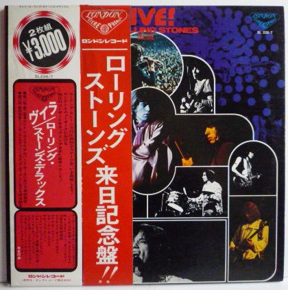 The Rolling Stones – Live! The Rolling Stones Deluxe (1973, Vinyl) - Discogs