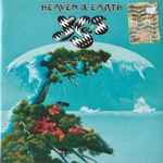 Yes heaven and earth - Die besten Yes heaven and earth analysiert