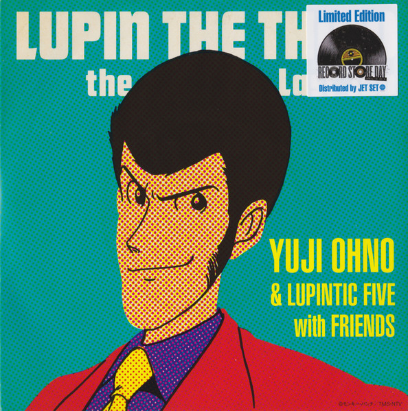 Yuji Ohno & Lupintic Five with Friends – Lupin The Third The Last