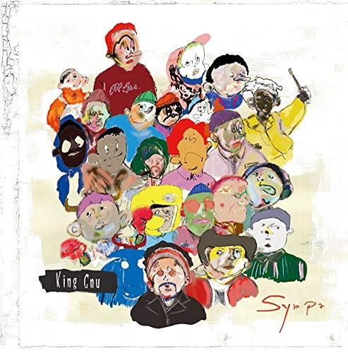 King Gnu – Sympa (2019, CD) - Discogs