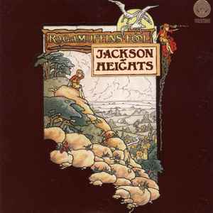 Jackson Heights – Bump 'N' Grind (1973, Gatefold, Vinyl) - Discogs