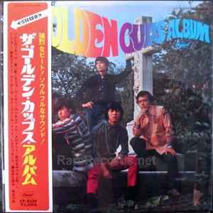 ザ・ゴールデン・カップス* - The Golden Cups Album