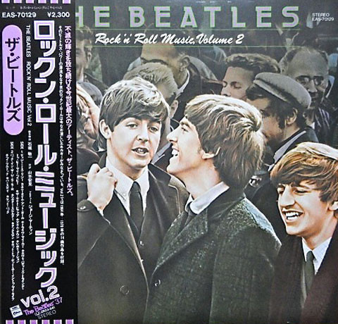 The Beatles – Rock 'N' Roll Music, Volume 2 (1980, Vinyl) - Discogs