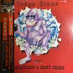 Tokyo Blade - Blackhearts & Jaded Spades | Releases | Discogs