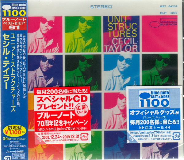 Cecil Taylor - Unit Structures (CD, Japan, 2009) For Sale | Discogs