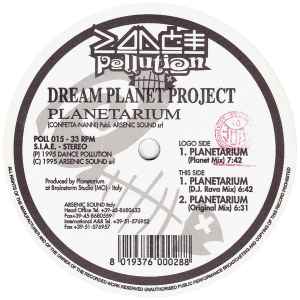 Dream Planet Project - Planetarium album cover