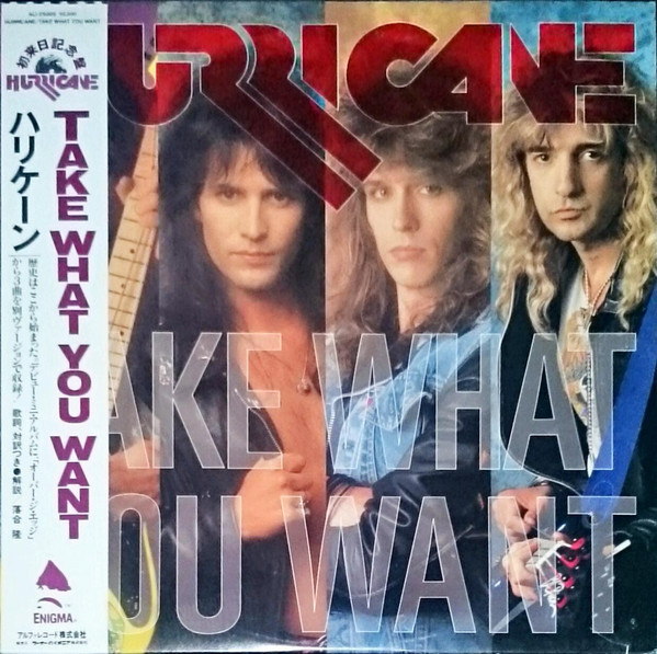 CD Hurricane Take What You Want 25XB308 ENIGMA プロモ /00110-