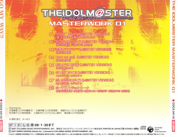 baixar álbum Various - THE iDOLMSTER Masterwork 01 Go My Way