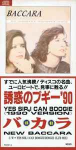 New Baccara – 誘惑のブギー'90 (Yes Sir I Can Boogie '90) (1990, CD