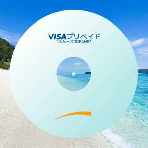 Visaプリペイド -  スムーズOceans album cover