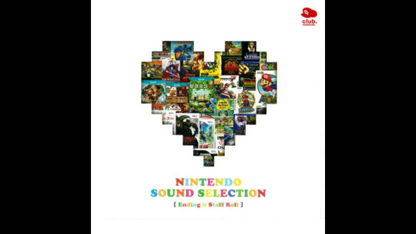 Nintendo Sound Selection (Endings & Credits) (2015, CD) - Discogs