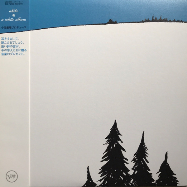 Akiko - A White Album | Releases | Discogs