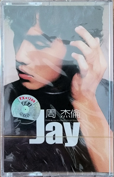 ジェイ・チョウ – ジェイ (2006, CD) - Discogs
