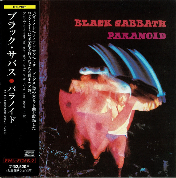 Black Sabbath – Paranoid (2000, Papersleeve, CD) - Discogs