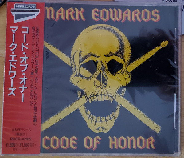 Mark Edwards – Code Of Honor (1985, Vinyl) - Discogs