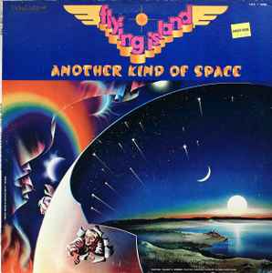 Flying Island - Another Kind Of Space album cover