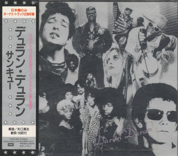 Duran Duran/Thank You オリジナルLP レコード ポスター付-