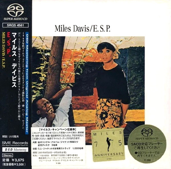 Miles Davis – E.S.P. (2000, Digipak, SACD) - Discogs