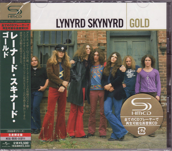 Lynyrd Skynyrd – Gold (2008