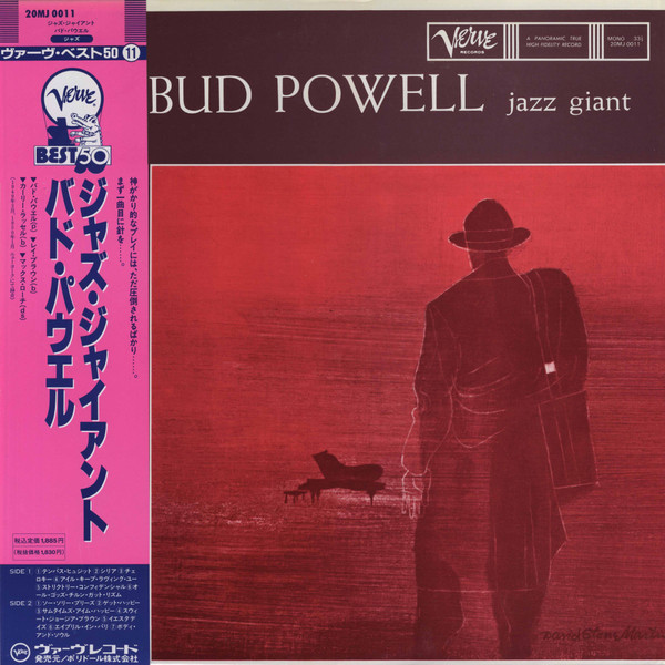 Bud Powell – Jazz Giant (1985, Vinyl) Discogs