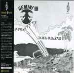 Cover of Gemini II, 2009, CD