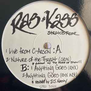 Ras Kass - Stratosfear album cover