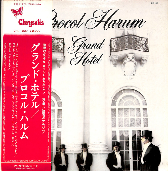 Procol Harum - Grand Hotel | Releases | Discogs