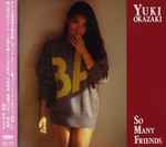 Yuki Okazaki – So Many Friends (1981, Vinyl) - Discogs