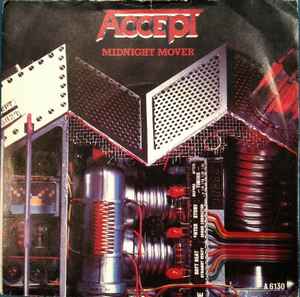 Accept = アクセプト – メタル・ハート = Metal Heart (1985, Vinyl