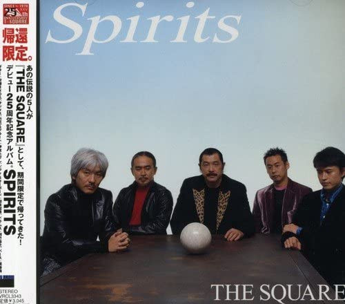 The Square – Spirits (2003, CD) - Discogs