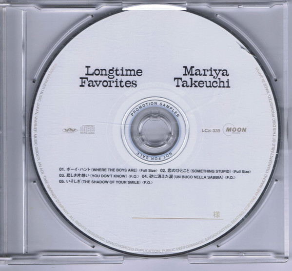 Mariya Takeuchi – Longtime Favorites (2003, CD) - Discogs