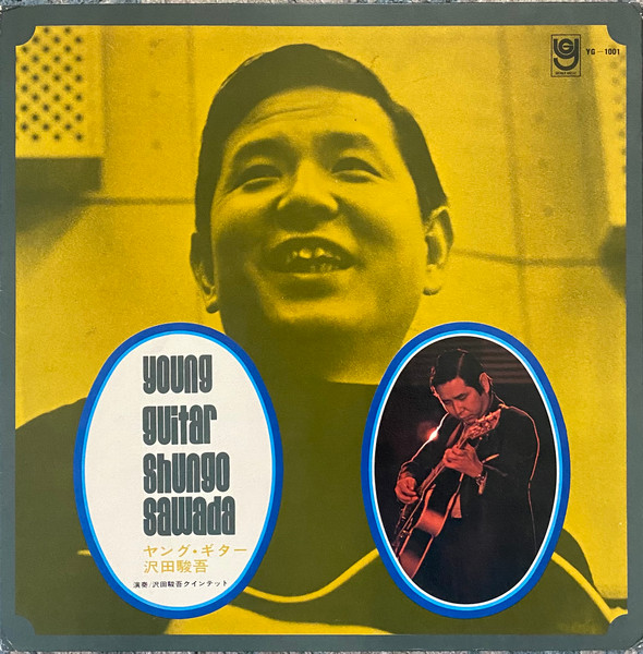 Shungo Sawada – Young Guitar (1970, Vinyl) - Discogs