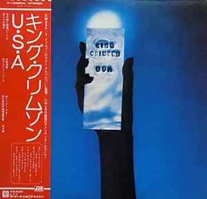 King Crimson – USA (1977, Vinyl) - Discogs