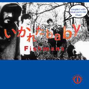 Fishmans – Go Go Round This World! (2016, Vinyl) - Discogs
