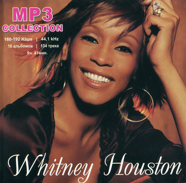 block mill Thaw, thaw, frost thaw Whitney Houston – MP3 Collection (MP3, 128, 192 kbps, CDr) - Discogs