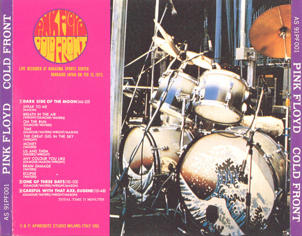 Sapporo 1972: Direct Reel Master by Pink Floyd (Bootleg): Reviews