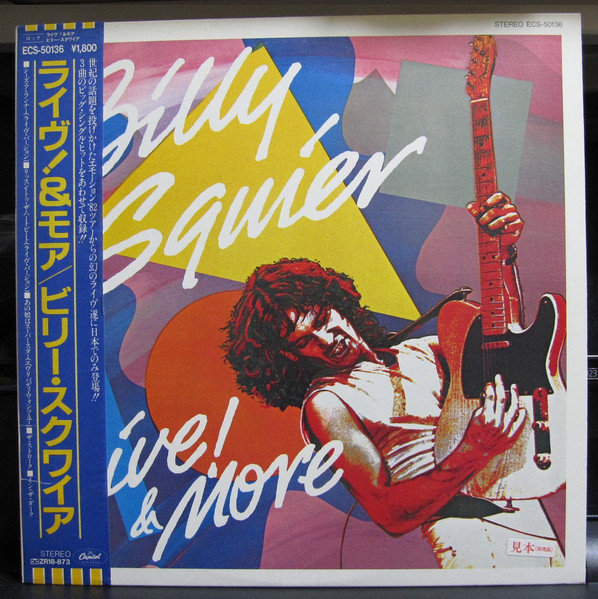 Billy Squier – Live! & More (1983, Vinyl) - Discogs