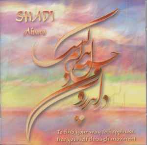 Ahura - Shadi album cover