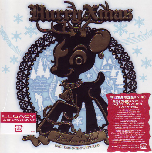 L'Arc~en~Ciel – Hurry Xmas 2008 (2008, CD) - Discogs