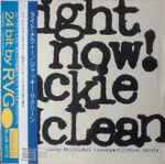 Cover of Right Now!, 2003-09-26, CD