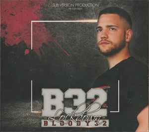 Bloody 32 - Lockdown album cover