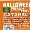 Various - Halloween Smash Fest 04