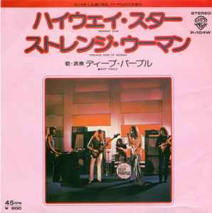 Deep Purple – Highway Star / Strange Kind Of Woman (1976, Vinyl
