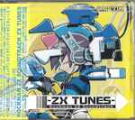 III – Rockman ZX Soundtrack: ZX Tunes = ロックマン ゼクス 