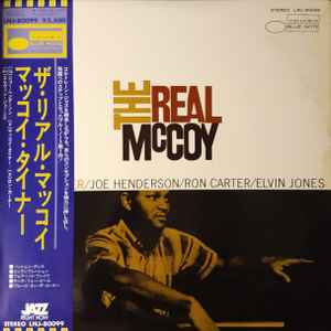McCoy Tyner – The Real McCoy (1976, Vinyl) - Discogs