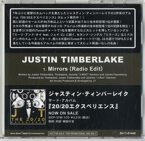 justin timberlake mirrors album cover